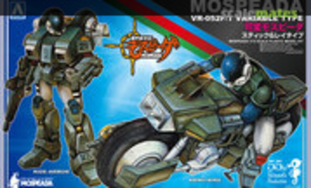 1:12 Mospeada VR-052F/T Variable Type (Aoshima 054468)