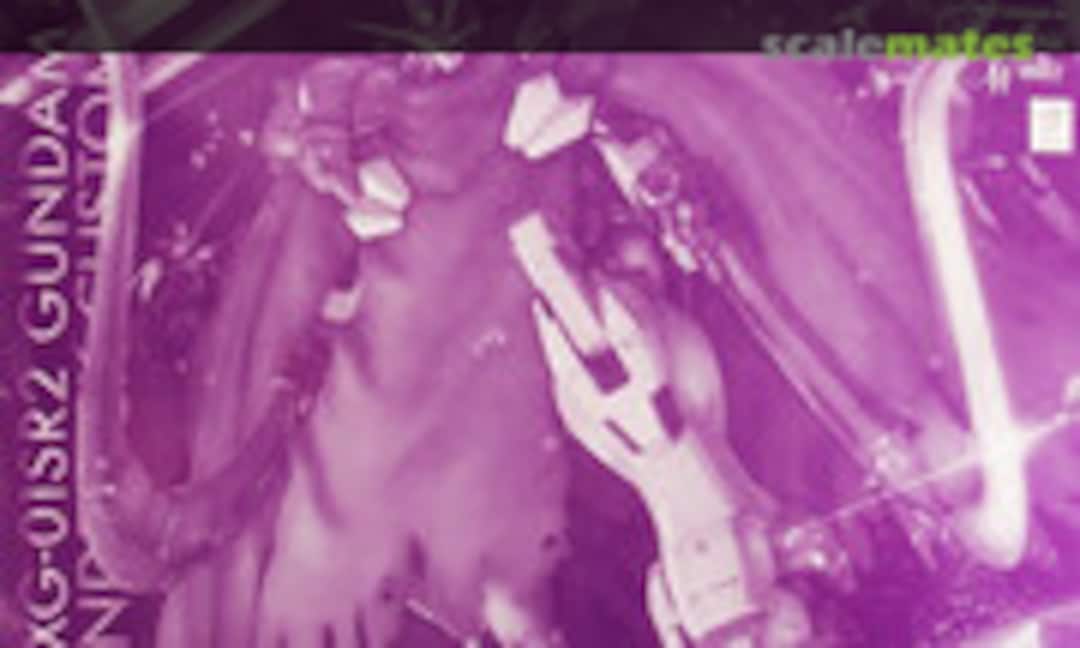 1:100 XXXG-01SR2 Gundam Sandrock Custom EW (Bandai 0219579) 0219579