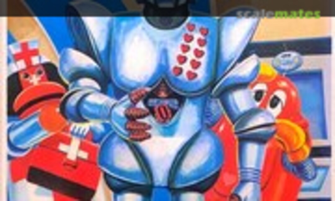 No Gantsu Sensei (Bandai 8750-600) 8750-600