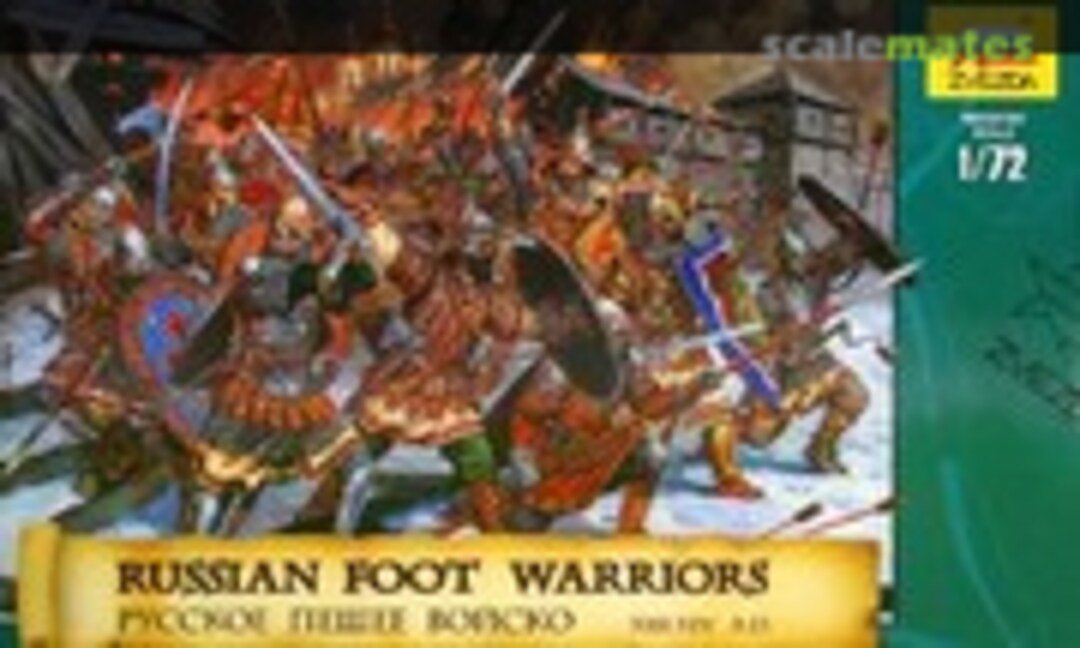 1:72 Russian Foot Warriors (Zvezda 8062) 8062