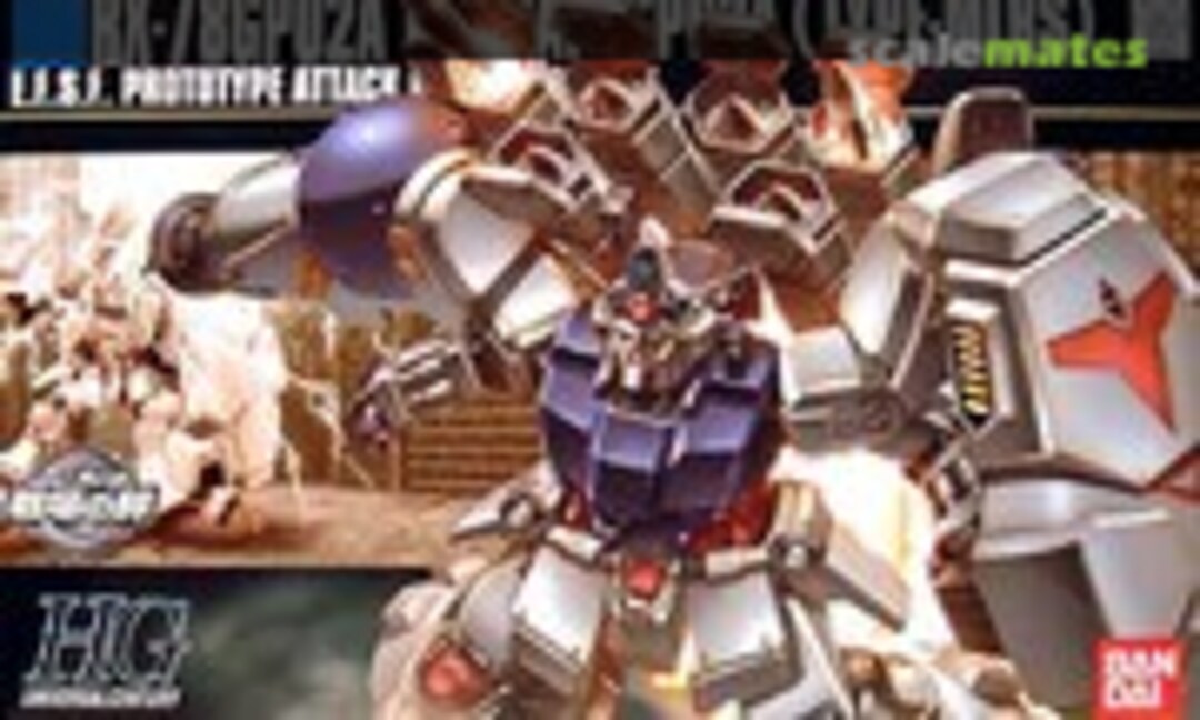 1:144 RX-78 GP02A Gundam GP02A (Type-MLRS) (Bandai 0148830) 0148830
