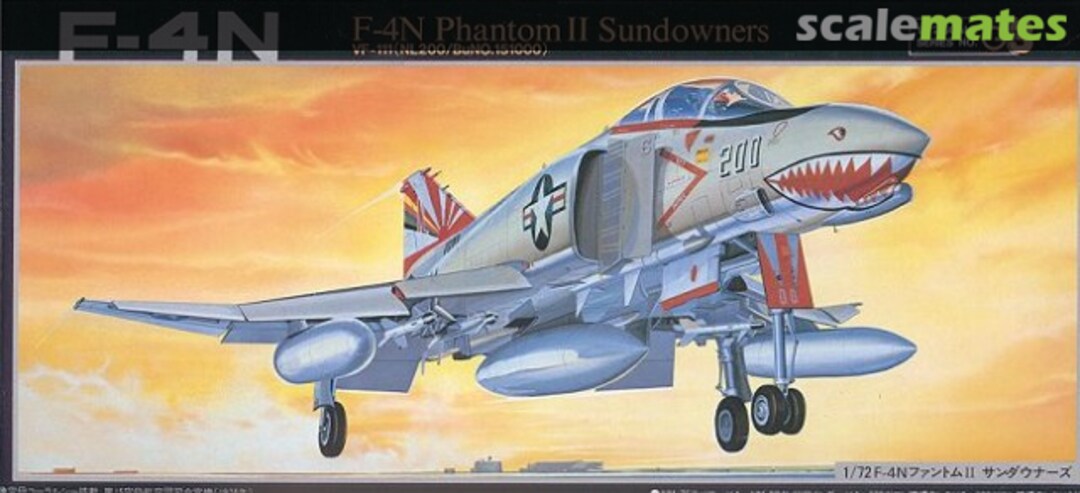 Boxart F-4N Phantom II Sundowners 7A-G3 Fujimi Boxart F-4N Phantom II Sundowners 7A-G3 Fujimi
