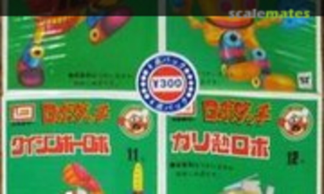 No Robodatchi 4 pcs Pack 9 2nd edition (IMAI )