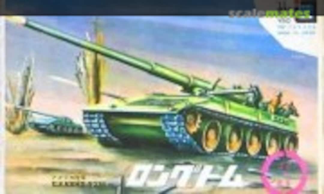 1:80 Long Tom (Ikko )