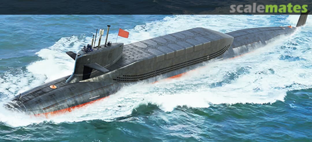 Boxart PLAN Type 094A Jin Class SSBN 87025 HobbyBoss Boxart PLAN Type 094A Jin Class SSBN 87025 HobbyBoss