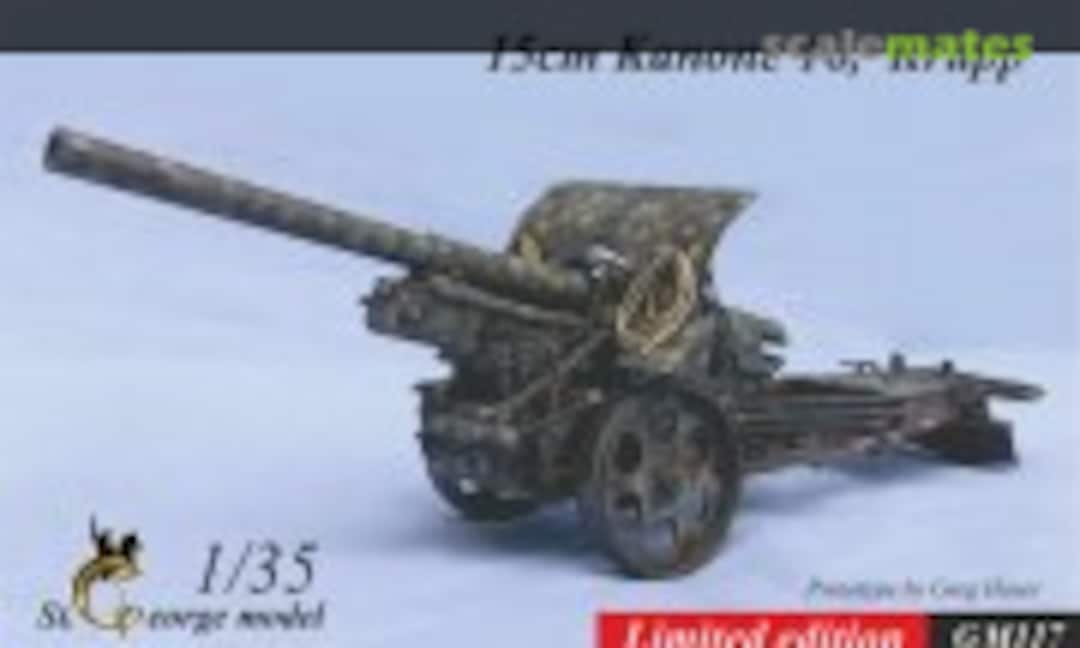 1:35 15cm Kanone 16, Krupp (St.George Model GM117) GM117