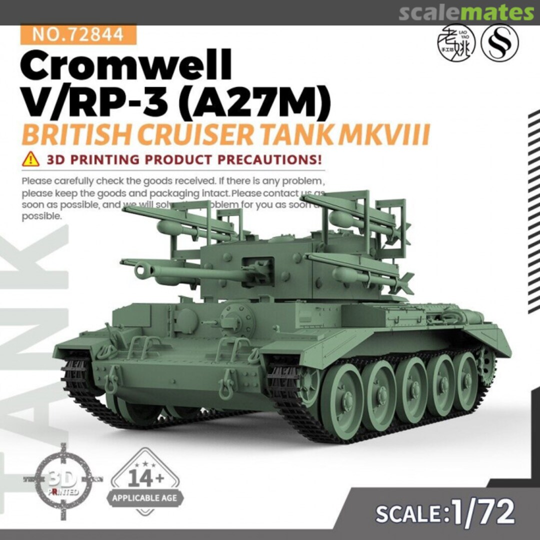 Boxart Cromwell V/RP-3 (A27M) SS72844 SSMODEL Boxart Cromwell V/RP-3 (A27M) SS72844 SSMODEL