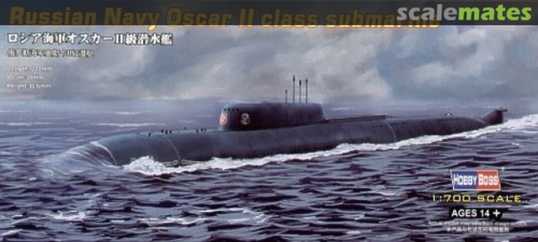 Boxart Oscar II class submarine 87021 HobbyBoss Boxart Oscar II class submarine 87021 HobbyBoss