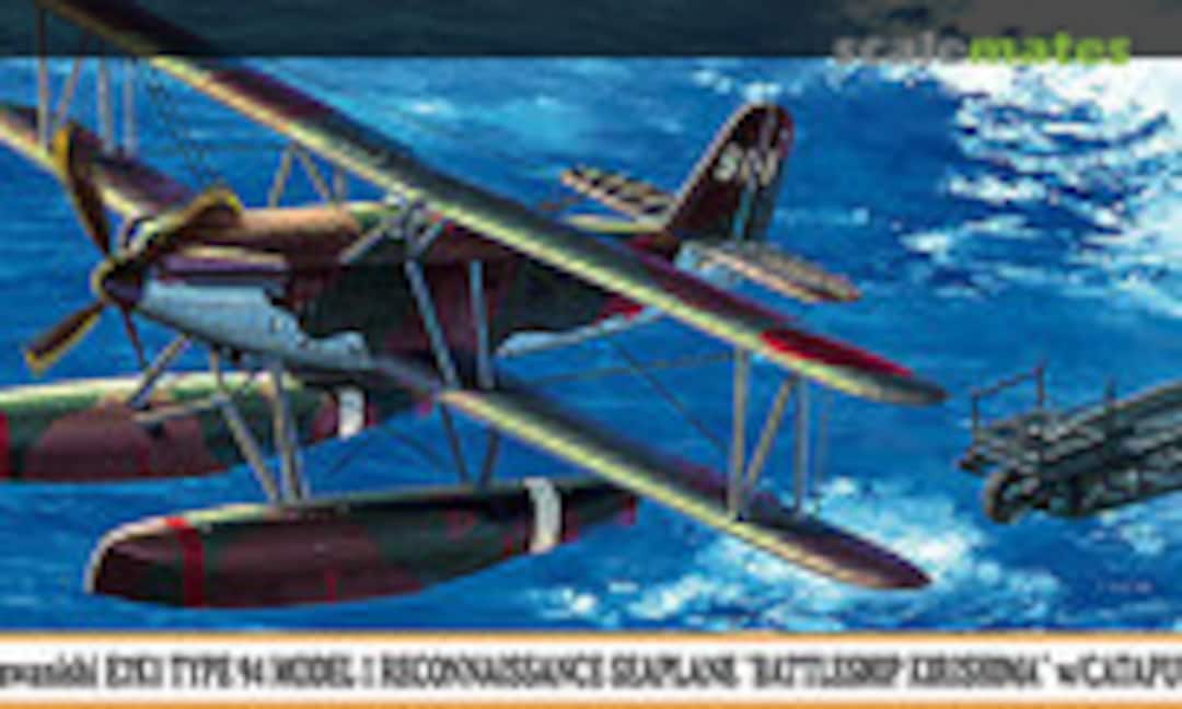 1:72 Kawanishi E7K1 Type 94 Model 1 Reconnaissance Seaplane `Battleship Kirishima´ w/Catapult (Hasegawa 02045)