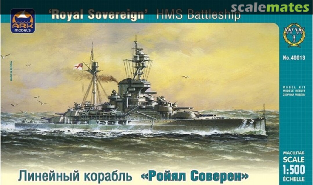 Boxart 'Royal Sovereign' HMS Battleship 40013 Ark Models Boxart 'Royal Sovereign' HMS Battleship 40013 Ark Models