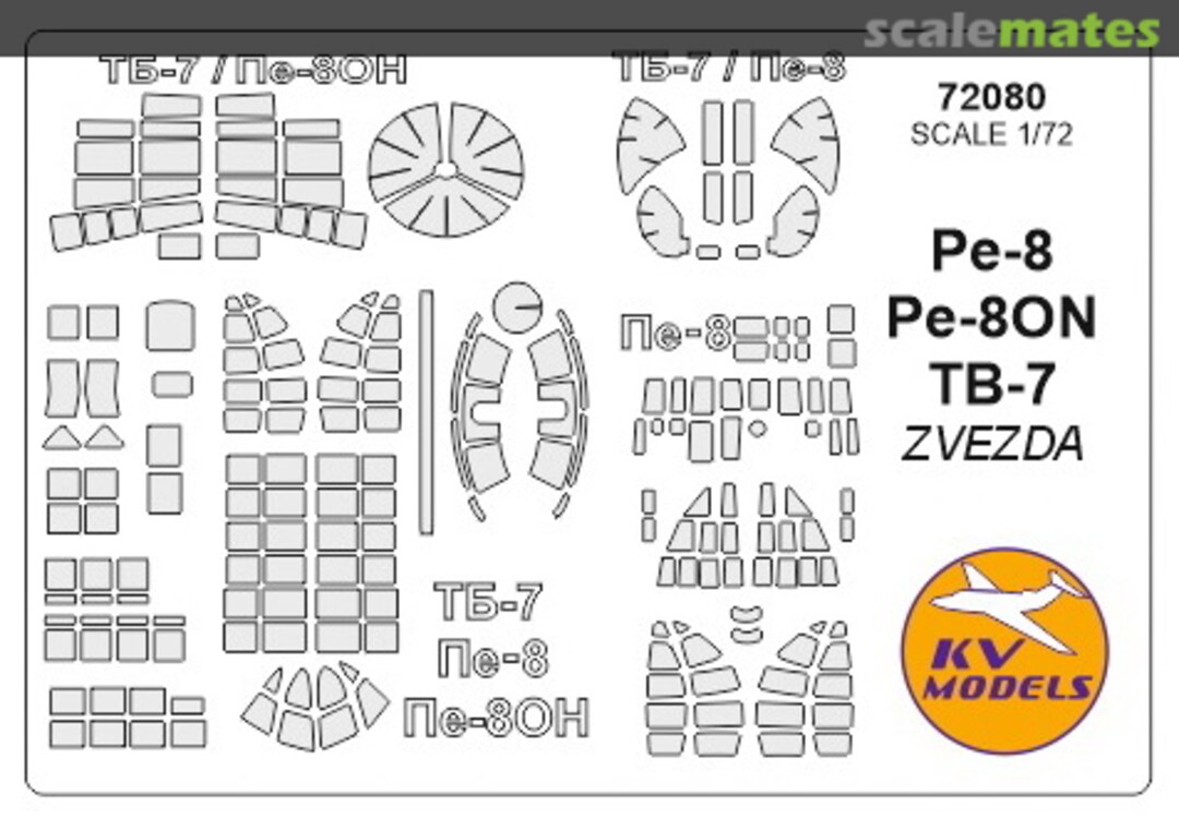 Boxart Pe-8 / Pe-8ON / TB-7 72080 KV Models Boxart Pe-8 / Pe-8ON / TB-7 72080 KV Models