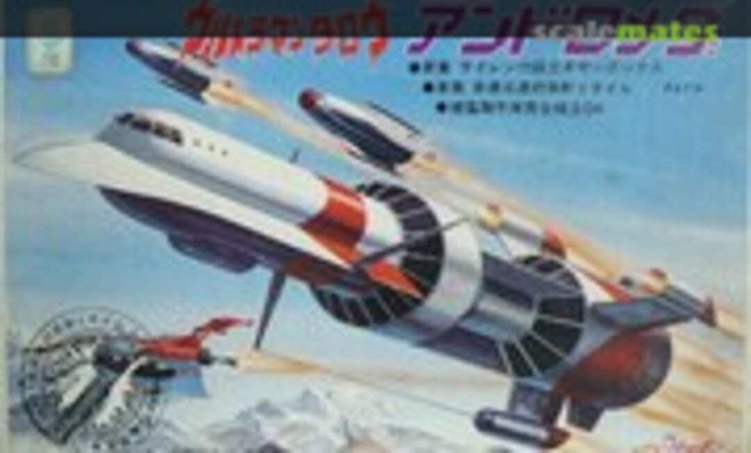 No ZAT Andromeda (Marusan 038-300)