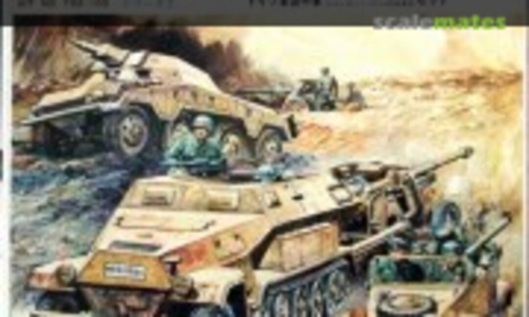 1:87 Military Models Series 2 | SdKfz 234 and SdKfz 251/1 w/50mm Pak (Eidai 702)