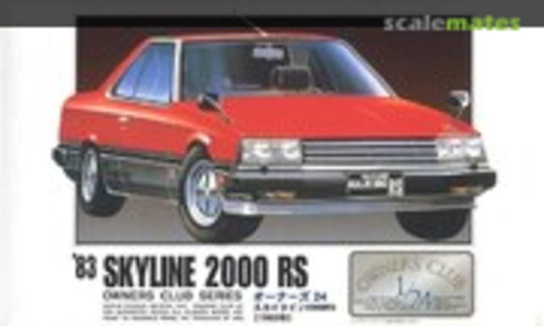 1:24 '83 Skyline 2000 RS (Micro Ace 21157-1800)