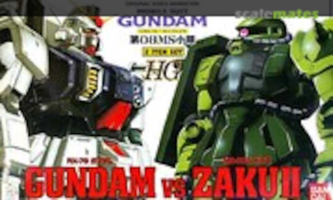 1:144 RX-79 Gundam VS MS-06J Zaku II (Bandai 0052672)