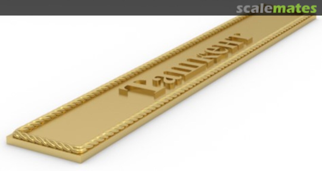 Boxart Ташкент (Tashkent, Taszkient or Taschkent in Cyrillic) np-Tashkent-2 Model Monkey