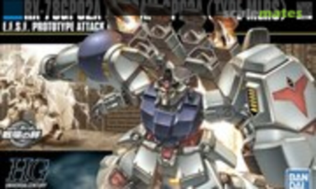 1:144 RX-78 GP02A Gundam GP02A (Type-MLRS) (Bandai Spirits 5055730) 5055730