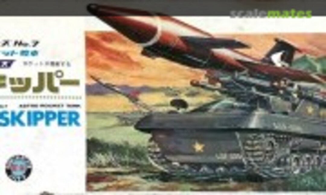 No Skipper (LS 620:200)