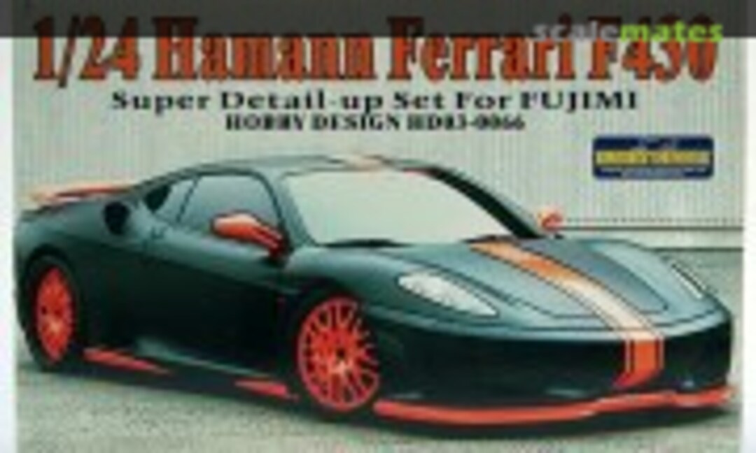 1:24 Hamann Ferrari F430 (Hobby Design HD03-0066) HD03-0066