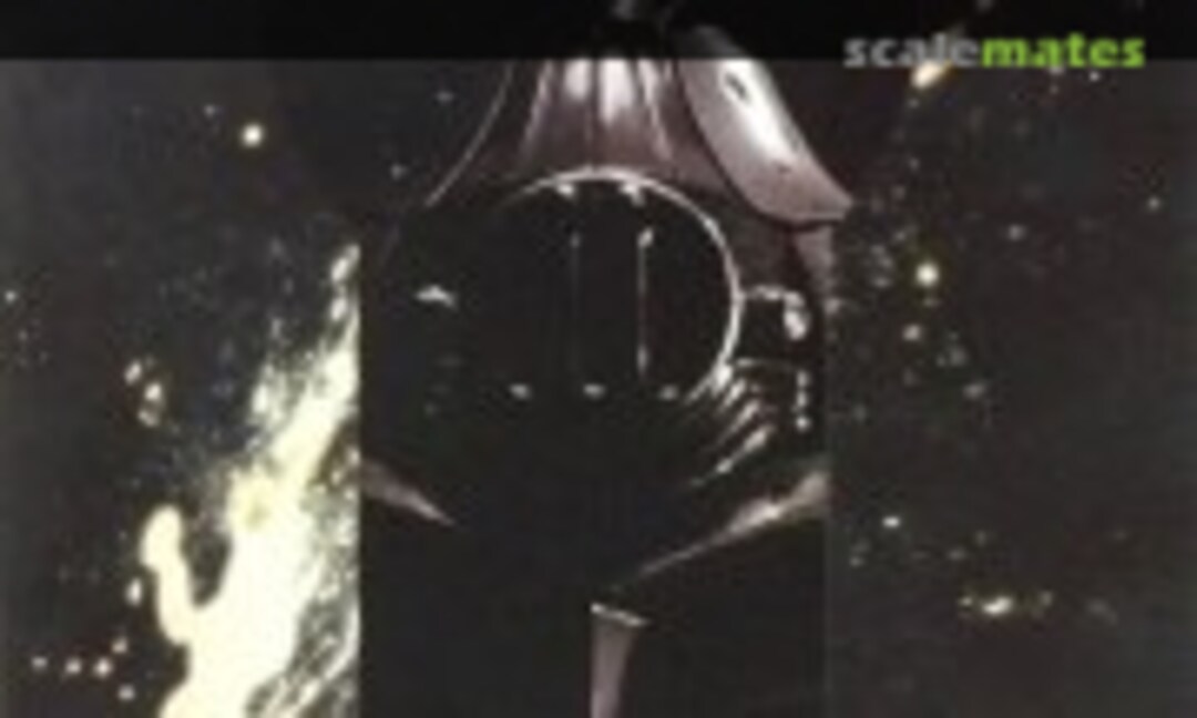 No Big O (Iron) Full Package (Bandai GX-48K)