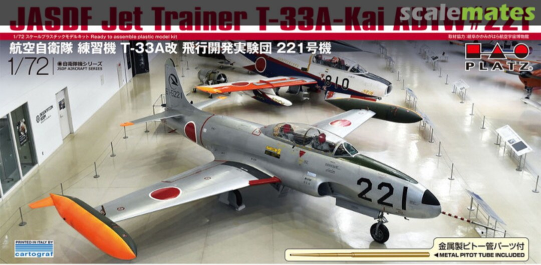 Boxart JASDF Jet Trainer T-33A-Kai ADTW #221 AC-91 Platz