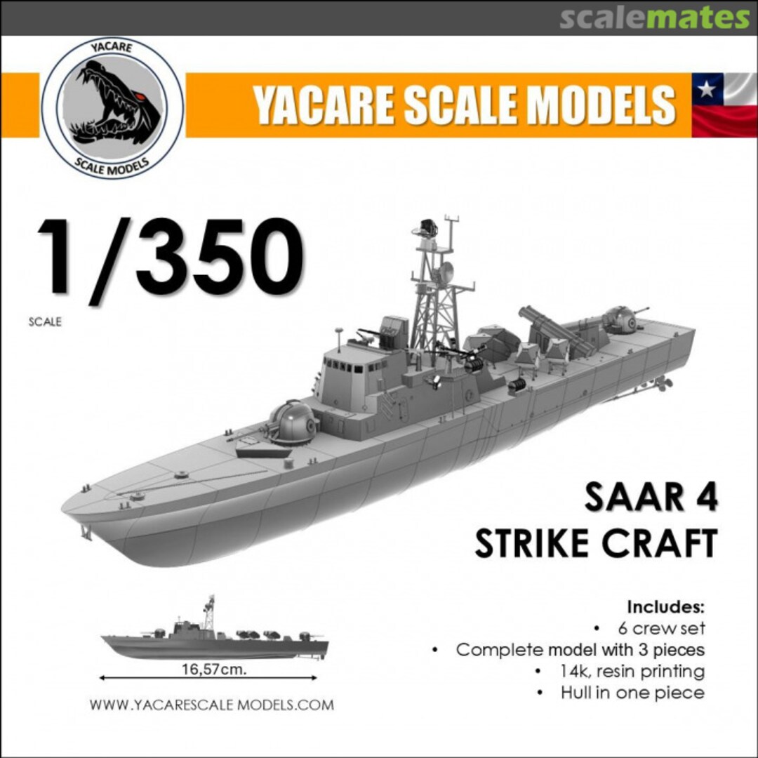 Boxart Sa`ar 4 Strike Craft 004 Yacare Scale Models Boxart Sa`ar 4 Strike Craft 004 Yacare Scale Models