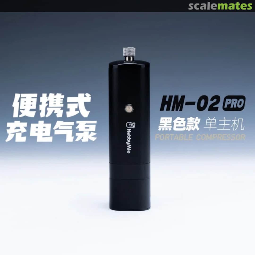 Boxart Handheld Portable Compressor HM-02-B Hobby Mio Boxart Handheld Portable Compressor HM-02-B Hobby Mio