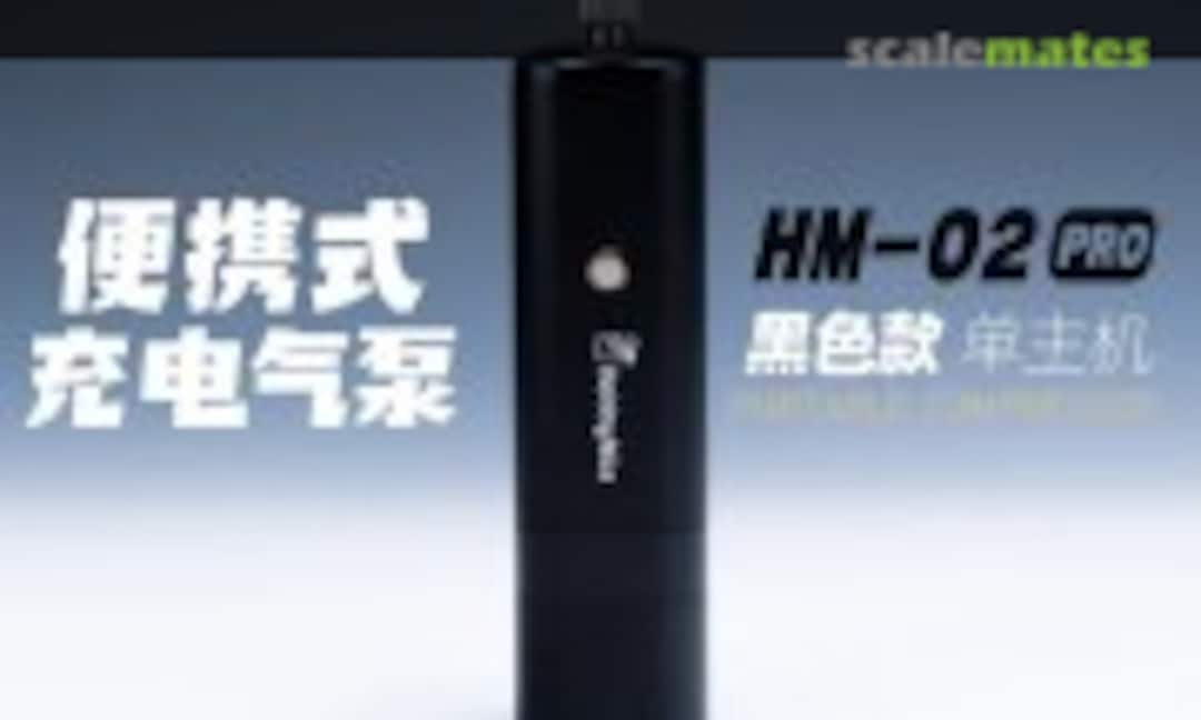 No Handheld Portable Compressor (Hobby Mio HM-02-B) HM-02-B