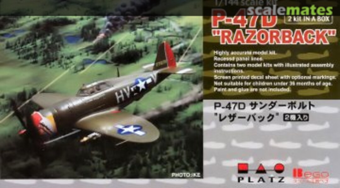 Boxart P-47D Razorback PD-14 Platz