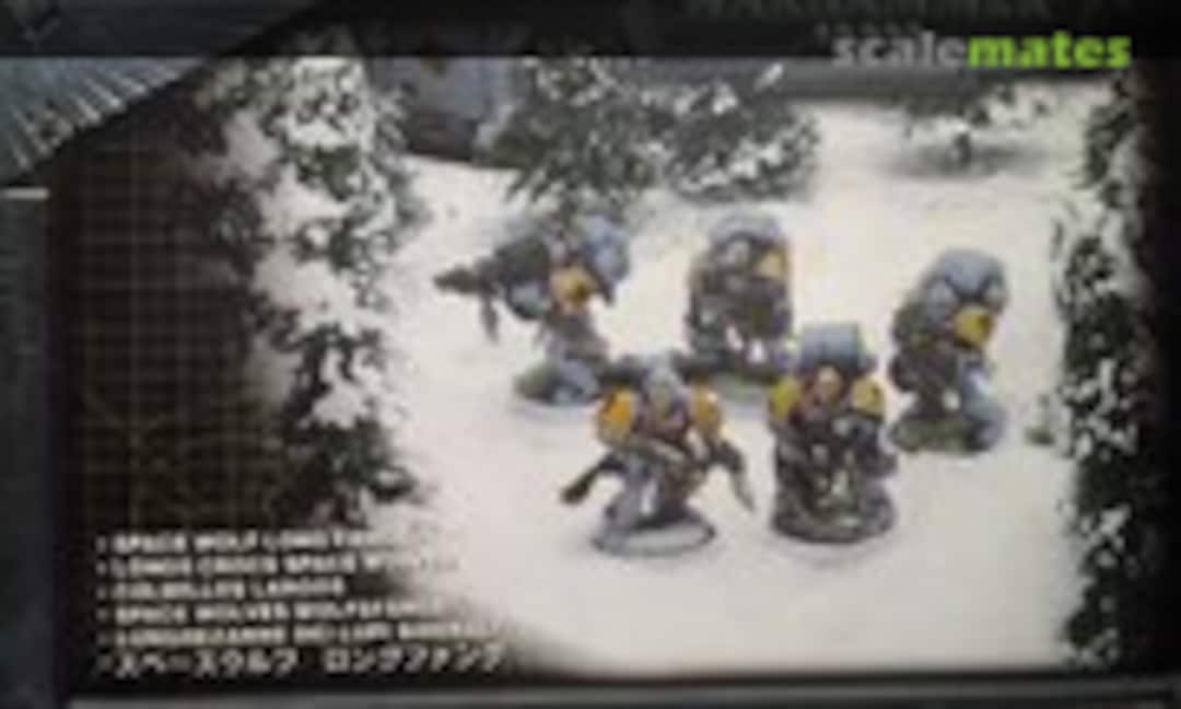 28mm Space Wolf Long Fangs (Games Workshop 53-15) 53-15