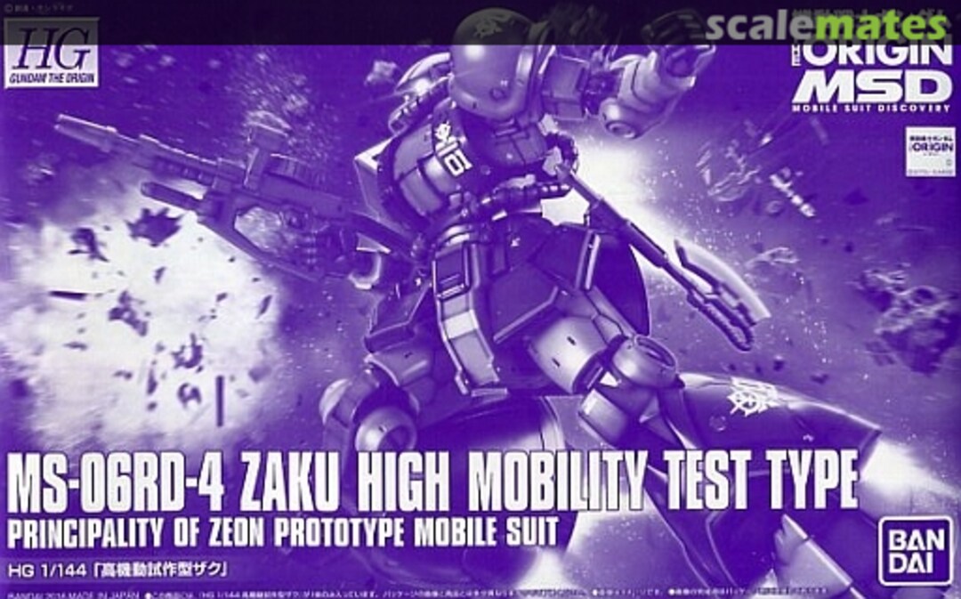 Boxart MS-06RD-4 Zaku High Mobility Test Type 0207883 Bandai