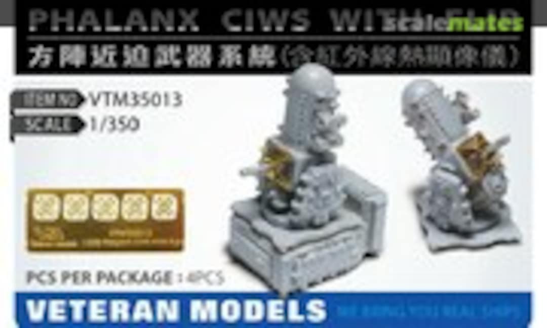 1:350 Phalanx CIWS w/FLIR (Veteran Models VTM35013)