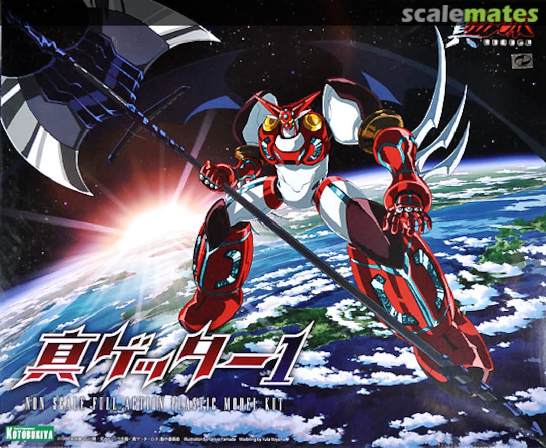 Boxart Shin Getter 1 KP308 Kotobukiya Boxart Shin Getter 1 KP308 Kotobukiya