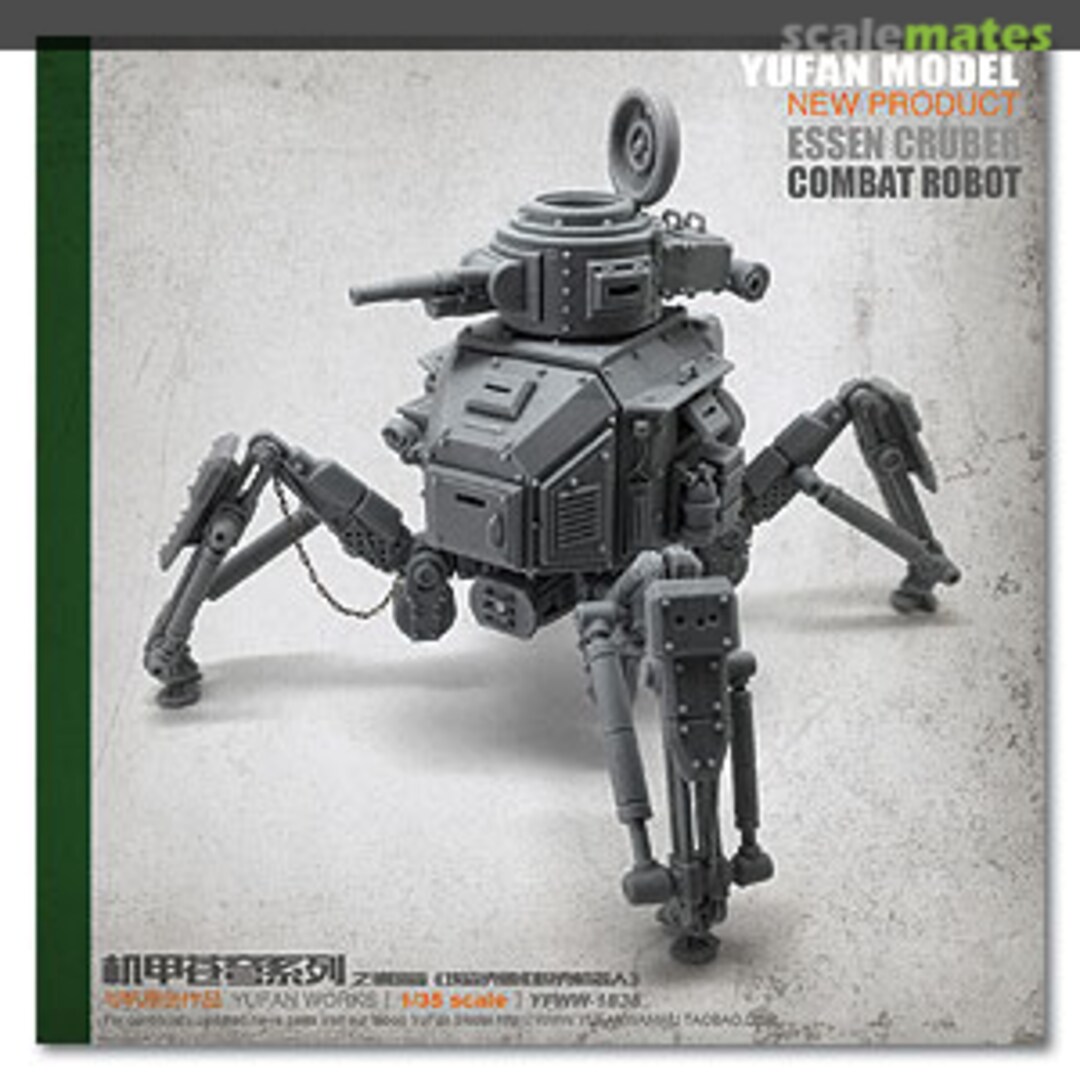 Boxart Essen Cruber Combat Robot YFWW-1835 YUFAN Model Boxart Essen Cruber Combat Robot YFWW-1835 YUFAN Model