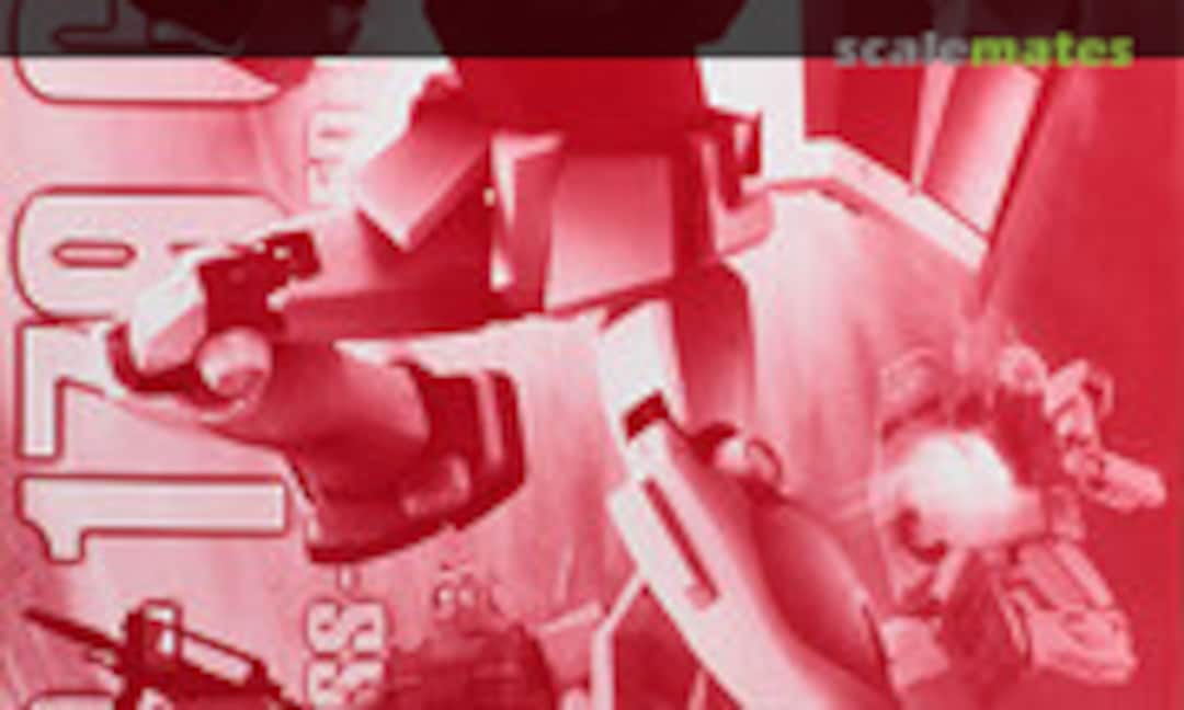 1:100 RGM-179 GM Ⅱ (Bandai 0214835) 0214835