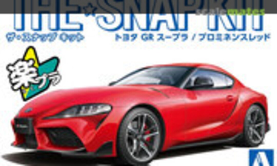 1:32 Toyota GB Supra / Prominence Red (Aoshima 058855)