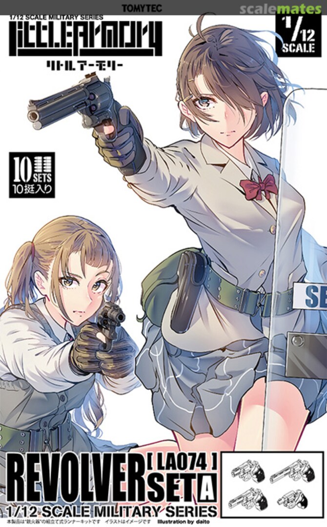 Boxart Revolver Set A LA074 Tomytec