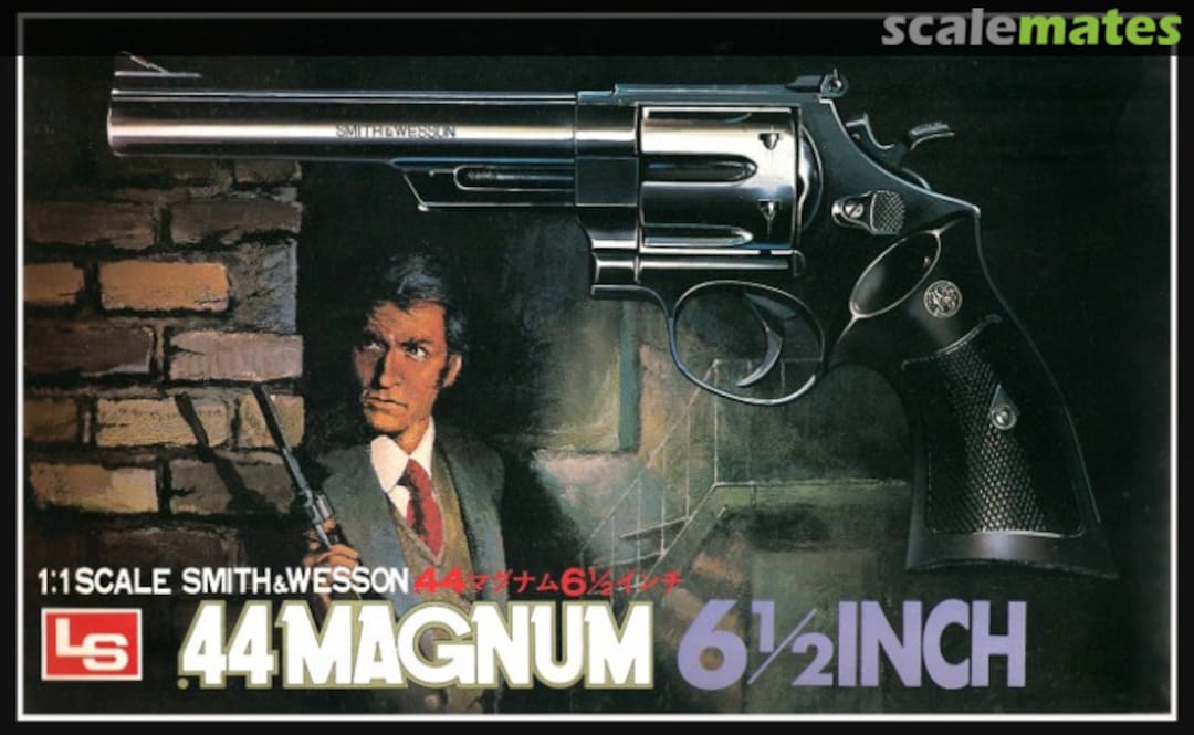 Boxart Smith & Wesson 44 Magnum 6 /2 Inch LS Boxart Smith & Wesson 44 Magnum 6 /2 Inch LS