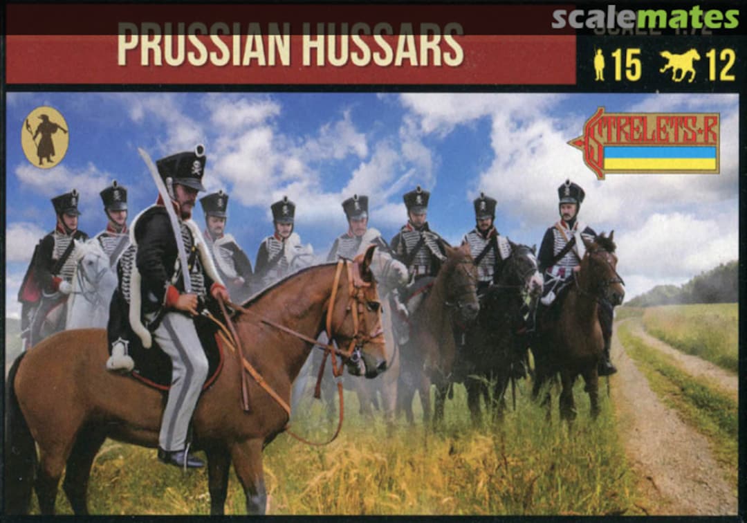 Boxart Prussian Hussars 155 Strelets-R Boxart Prussian Hussars 155 Strelets-R