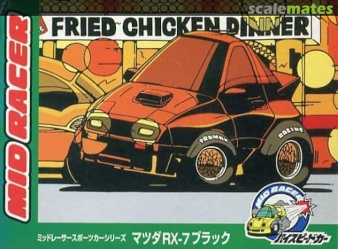 Boxart Mazda RX-7 (Black) S-5 Mitsuwa Model Boxart Mazda RX-7 (Black) S-5 Mitsuwa Model