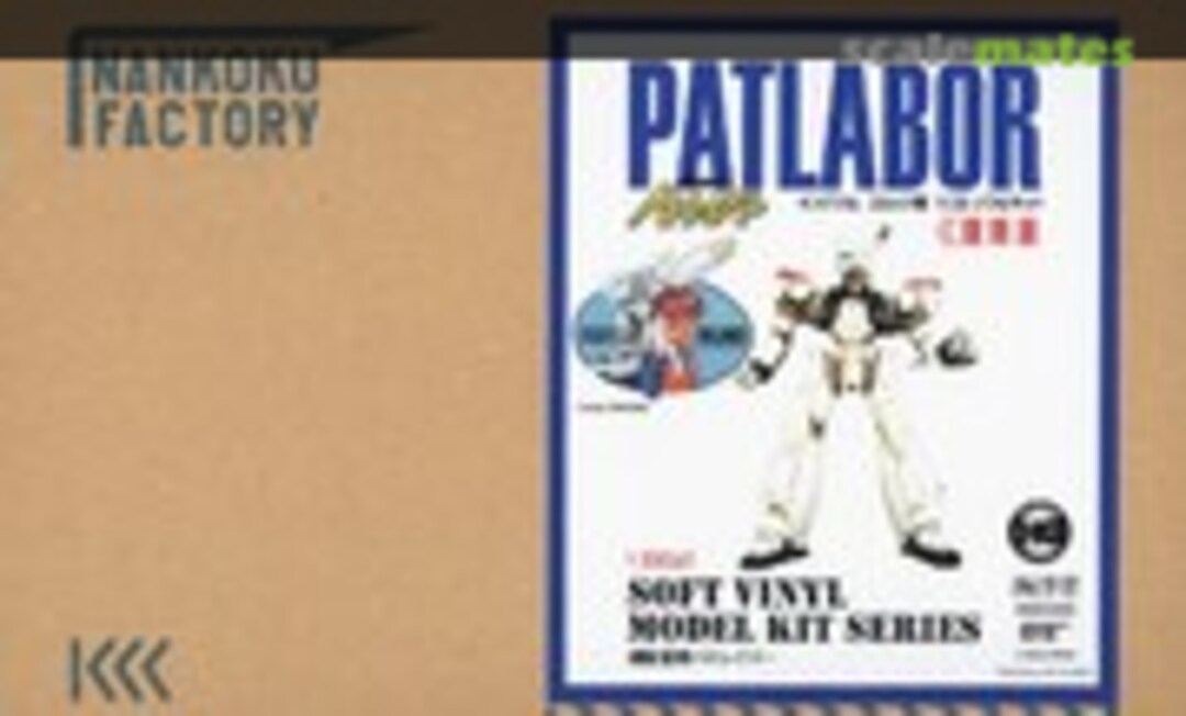 1:35 Ingram Comic Ver. (Nankoku Factory SKC1019)