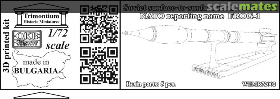 Boxart 3R2 Filin WEMR72002 OKB Grigorov Boxart 3R2 Filin WEMR72002 OKB Grigorov