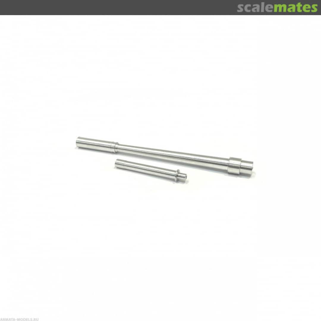 Boxart 115-mm cannon 2A20 MG-3632 Model Gun