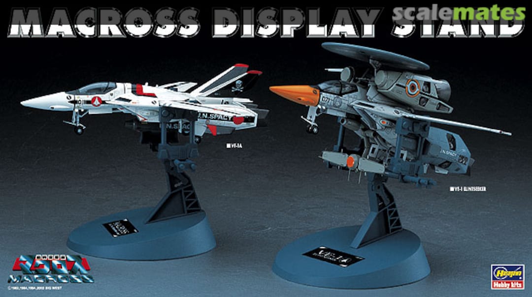 Boxart Display Stand 65712 Hasegawa Boxart Display Stand 65712 Hasegawa