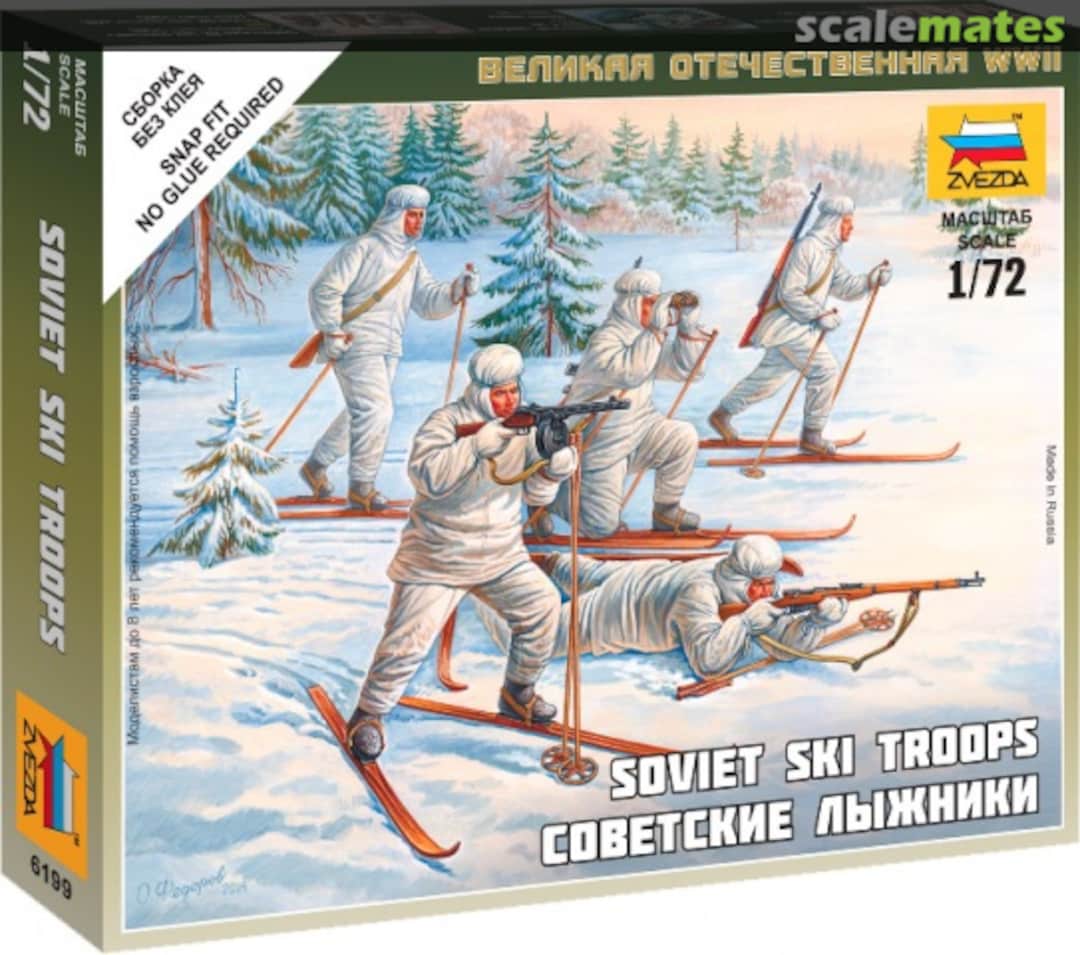Boxart Soviet Ski Troops 6199 Zvezda Boxart Soviet Ski Troops 6199 Zvezda