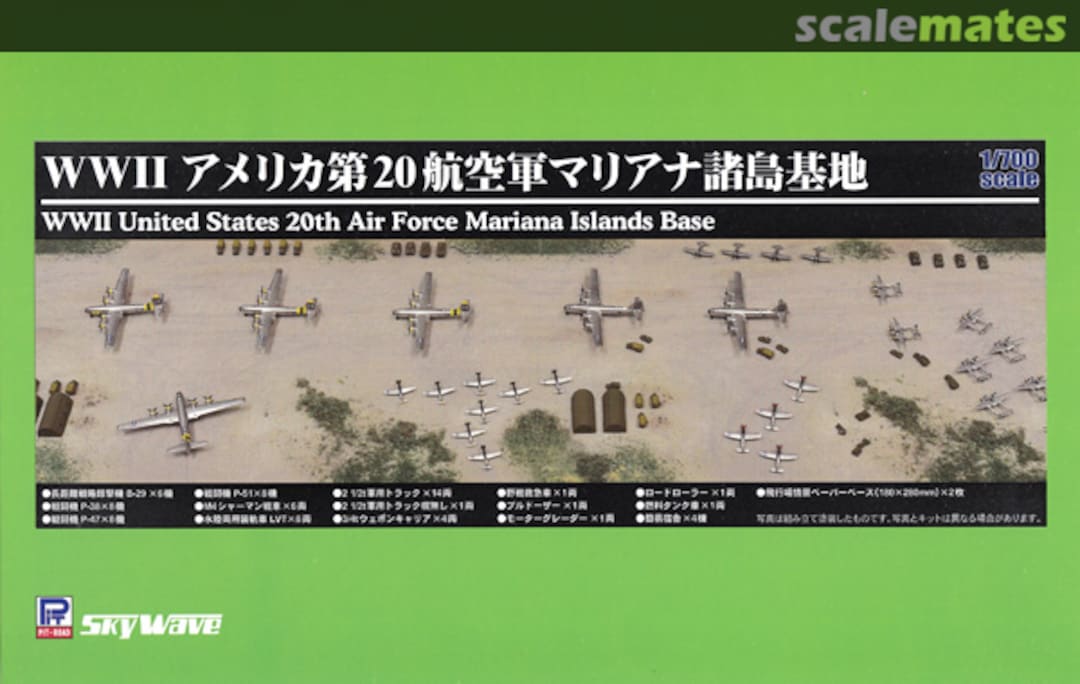 Boxart WWII United States 20th Air Force Mariana Islands Base SPS08 Pit-Road Boxart WWII United States 20th Air Force Mariana Islands Base SPS08 Pit-Road