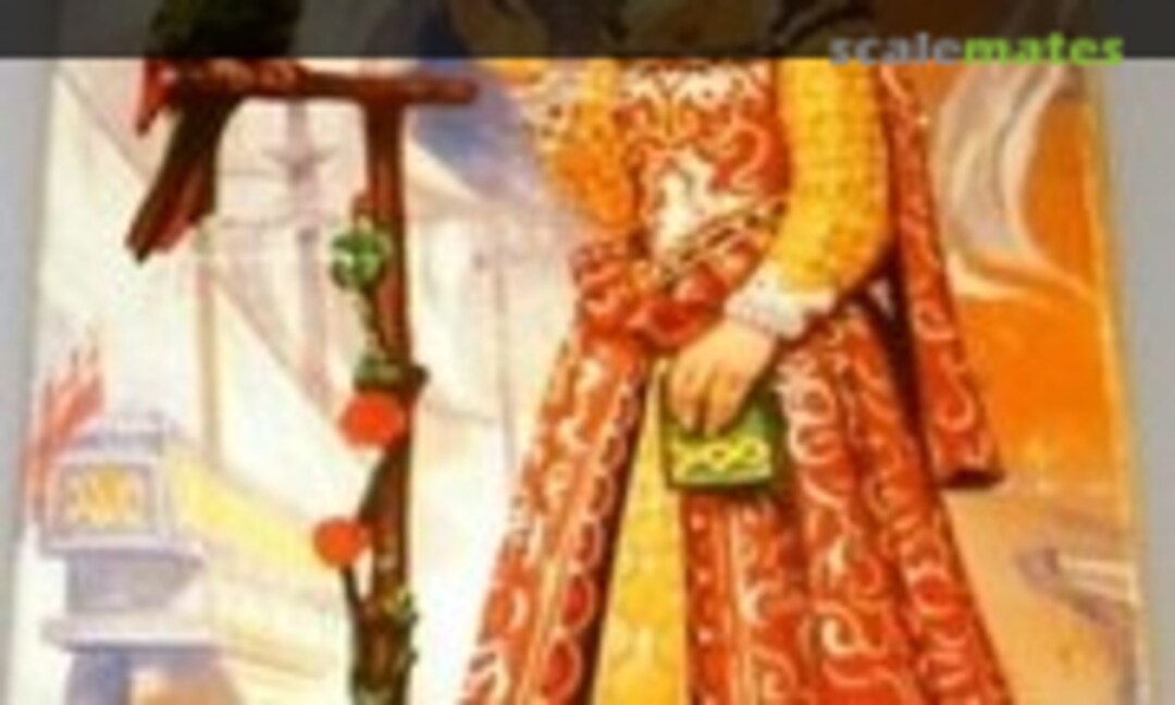 1:12 Queen Elizabeth I (Airfix 03543-1) 03543-1