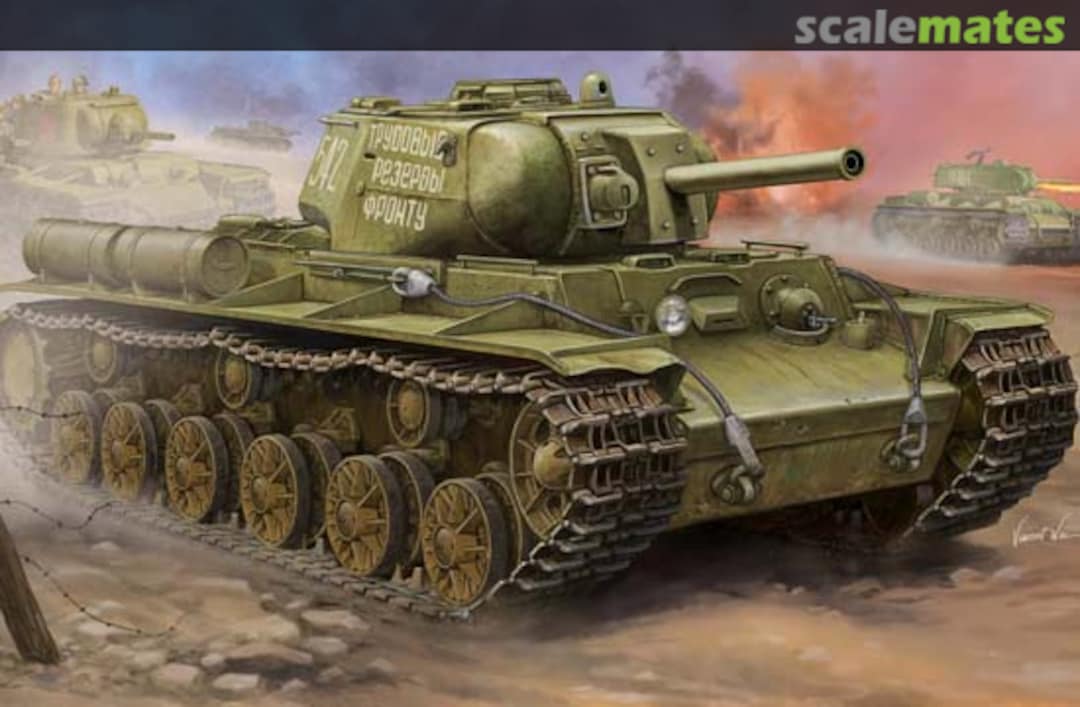 Boxart KV-8S FlammPanzer 01572 Trumpeter