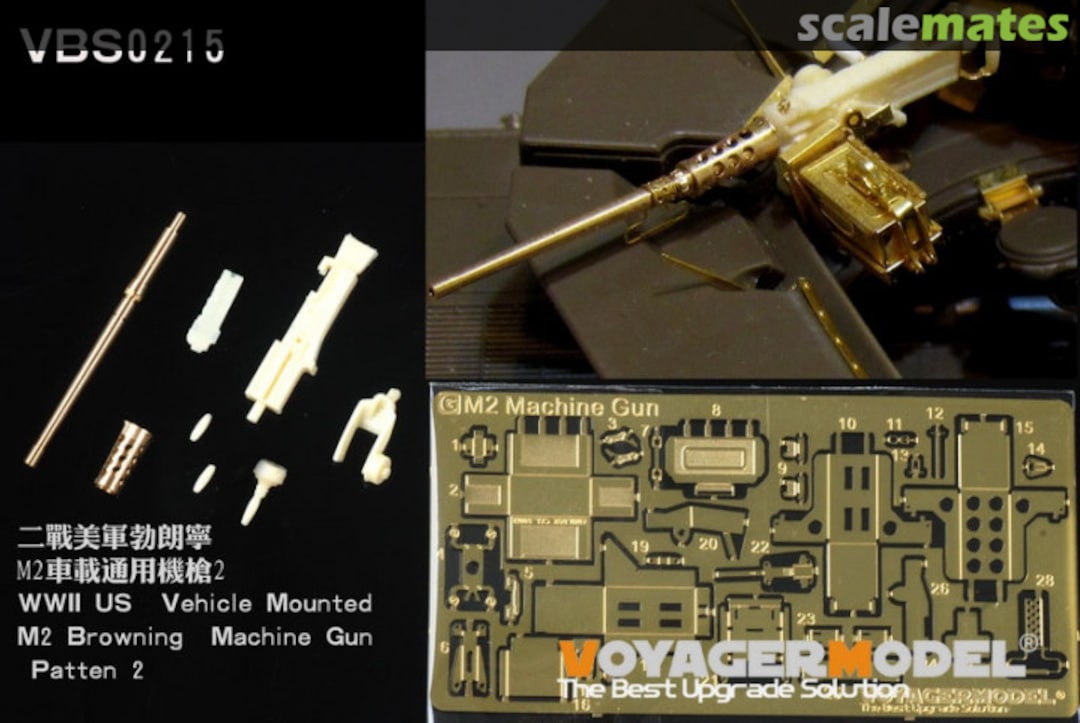 Boxart WWII US Vehicle Mounted M2 Browning Machine Gun Pattern 2 (For All) VBS0215 Voyager Model Boxart WWII US Vehicle Mounted M2 Browning Machine Gun Pattern 2 (For All) VBS0215 Voyager Model