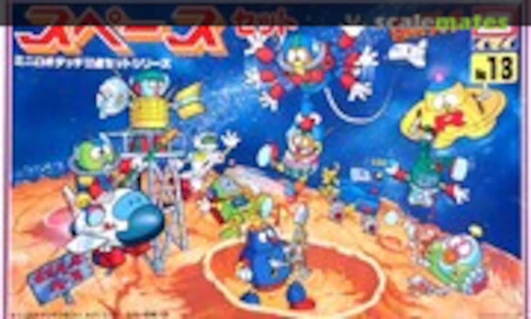 No Space Set (IMAI B-1362-500)